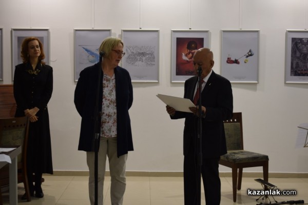 Карикатури на световно известни имена гостуват в Казанлък