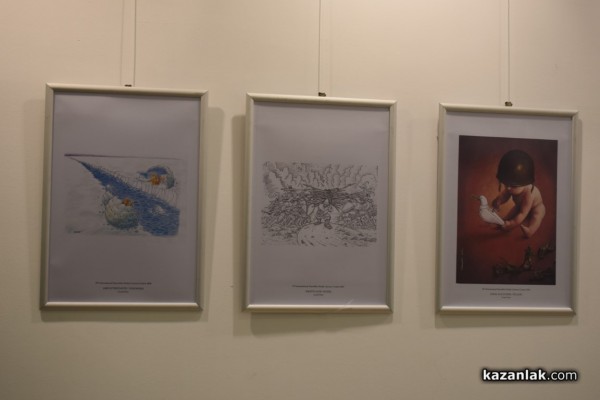 Карикатури на световно известни имена гостуват в Казанлък