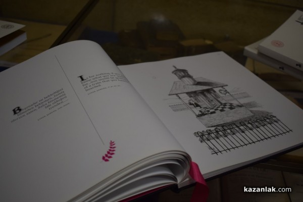 Малки художници рисуваха карикатури за шести път в традиционното издание на „Училище за карикатура“ 