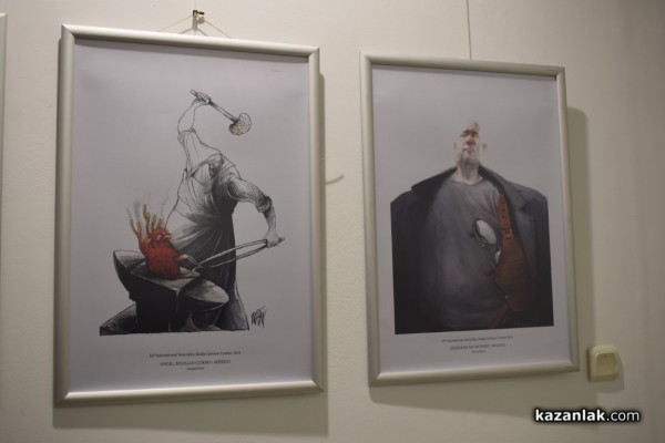 Карикатури на световно известни имена гостуват в Казанлък