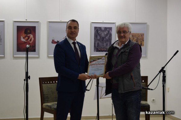 Карикатури на световно известни имена гостуват в Казанлък