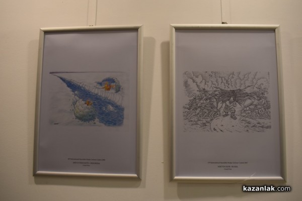 Карикатури на световно известни имена гостуват в Казанлък