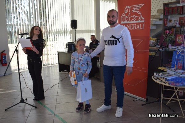 115 творци от цялата страна бяха отличени в конкурсите „Малките нашенци” и „Присмехулници”