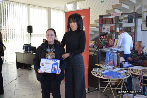 115 творци от цялата страна бяха отличени в конкурсите „Малките нашенци” и „Присмехулници”