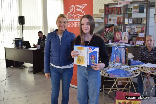 115 творци от цялата страна бяха отличени в конкурсите „Малките нашенци” и „Присмехулници”