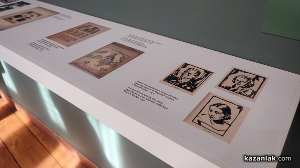 Над 30 творби, разделени в четири артистични пространства, показва новата експозиция на Дечко Узунов