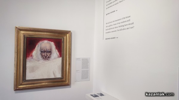 Над 30 творби, разделени в четири артистични пространства, показва новата експозиция на Дечко Узунов