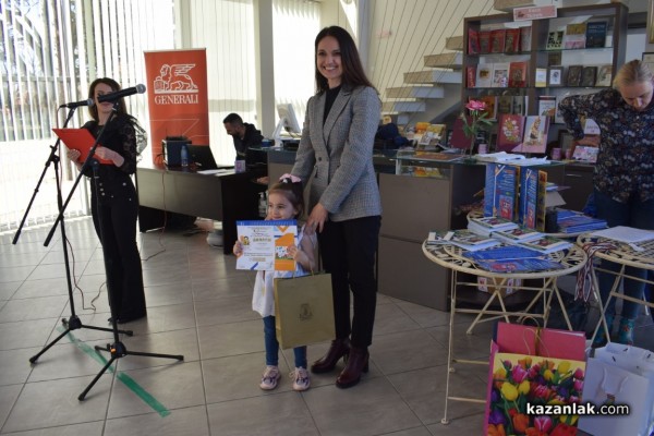 115 творци от цялата страна бяха отличени в конкурсите „Малките нашенци” и „Присмехулници”