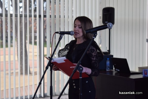 115 творци от цялата страна бяха отличени в конкурсите „Малките нашенци” и „Присмехулници”