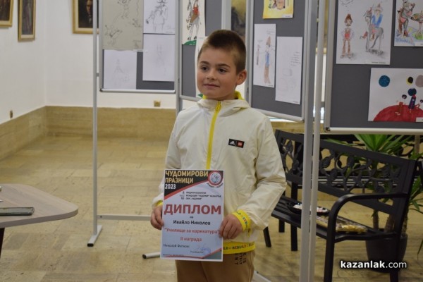 Натали-Габриел Скобелева спечели първото място в шестото издание на „Училище за карикатура“