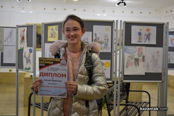 Натали-Габриел Скобелева спечели първото място в шестото издание на „Училище за карикатура“