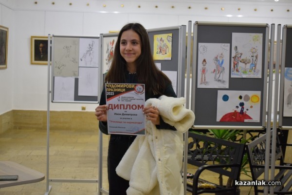 Натали-Габриел Скобелева спечели първото място в шестото издание на „Училище за карикатура“