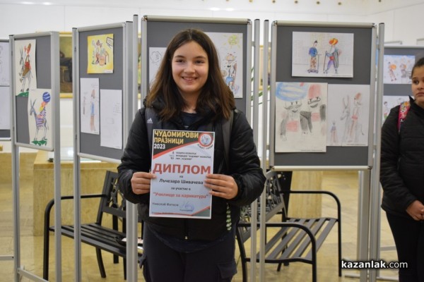 Натали-Габриел Скобелева спечели първото място в шестото издание на „Училище за карикатура“