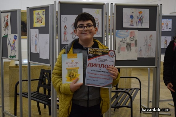 Натали-Габриел Скобелева спечели първото място в шестото издание на „Училище за карикатура“