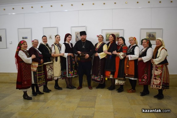 Представяне на книгата „Размисли върху българската женска носия“ от Диляна Курдова