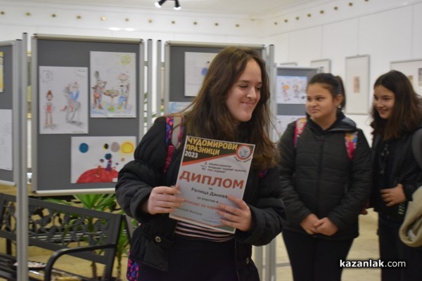 Натали-Габриел Скобелева спечели първото място в шестото издание на „Училище за карикатура“