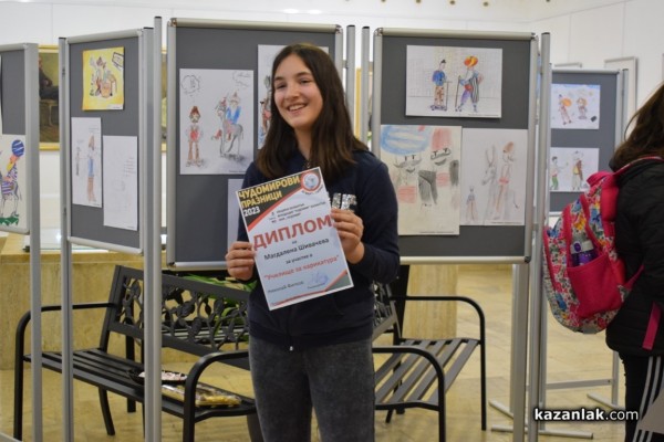 Натали-Габриел Скобелева спечели първото място в шестото издание на „Училище за карикатура“