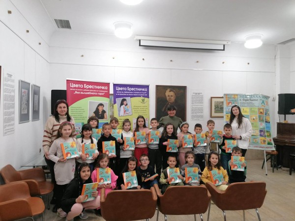 Деси Добрева, милион детски усмивки и литературна премиера беляза петия ден от дните посветени на Чудомир