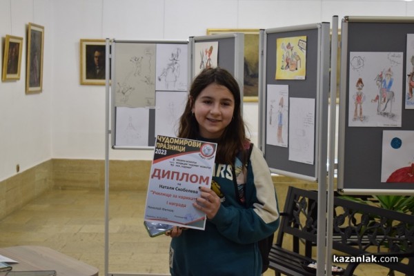 Натали-Габриел Скобелева спечели първото място в шестото издание на „Училище за карикатура“