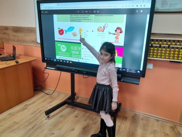 Интерактивни уроци провокират интереса на учениците от ОУ “Георги Кирков“ към здравословното хранене