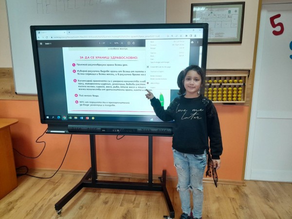 Интерактивни уроци провокират интереса на учениците от ОУ “Георги Кирков“ към здравословното хранене