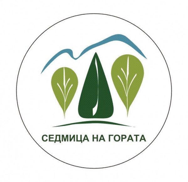 Залесяват с 1500 фиданки в казанлъшко за “Седмицата на гората“