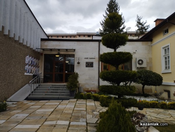 Научна конференция за Чудомир събра представители на водещи университети, музеи и научни институти