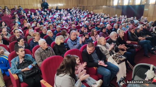 „Не сме от тях“ на МДТ “Константин Кисимов“ грабна 20-та награда „Комедиен хит на сезона“