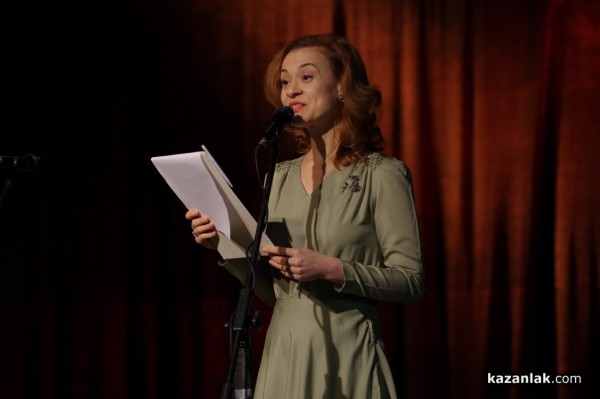 „Не сме от тях“ на МДТ “Константин Кисимов“ грабна 20-та награда „Комедиен хит на сезона“