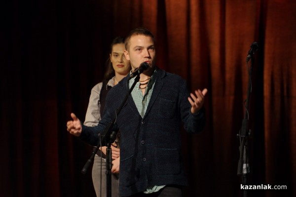 „Не сме от тях“ на МДТ “Константин Кисимов“ грабна 20-та награда „Комедиен хит на сезона“