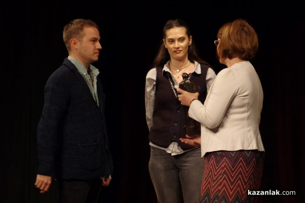 „Не сме от тях“ на МДТ “Константин Кисимов“ грабна 20-та награда „Комедиен хит на сезона“