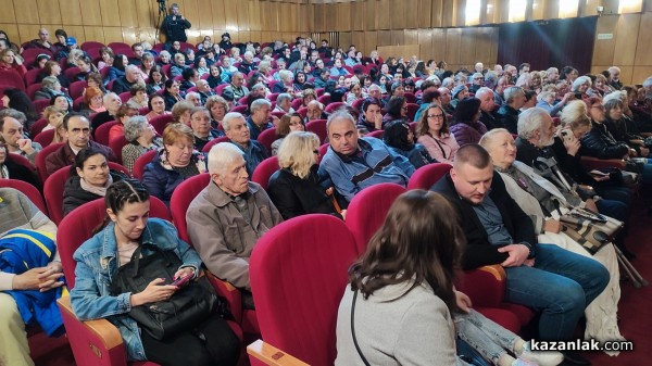 „Не сме от тях“ на МДТ “Константин Кисимов“ грабна 20-та награда „Комедиен хит на сезона“