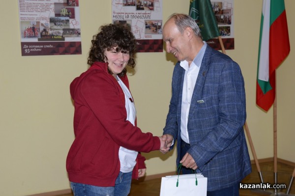 Наградиха най-добрите хаджиеновци от състезанието на Арсенал, което сложи финала на Месеца на професиите