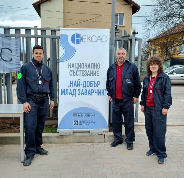 Наградиха най-добрите хаджиеновци от състезанието на Арсенал, което сложи финала на Месеца на професиите