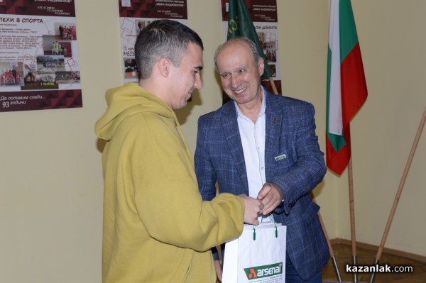 Наградиха най-добрите хаджиеновци от състезанието на Арсенал, което сложи финала на Месеца на професиите