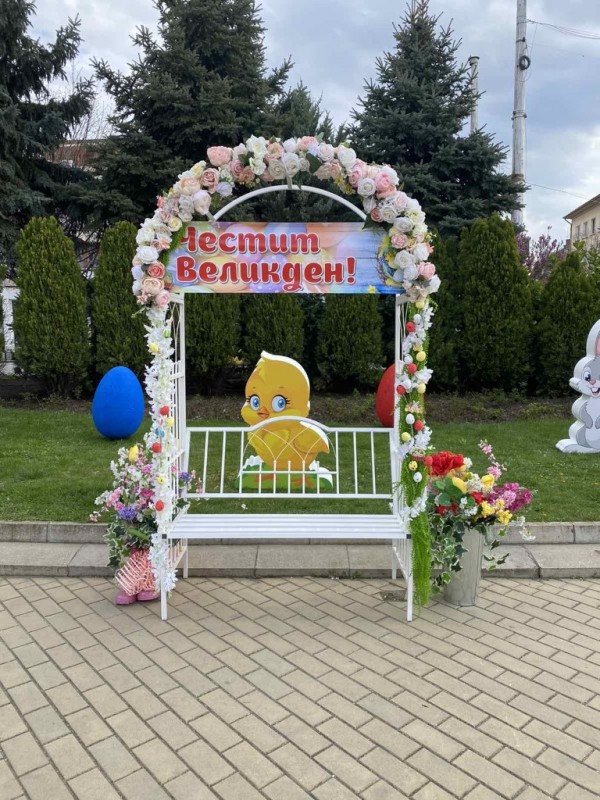 Още по-цветен Казанлък в навечерието на Великден