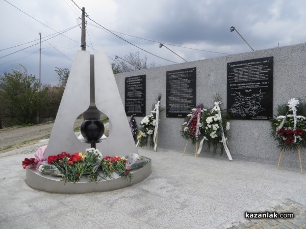 С тържествена церемония откриха Ясеновският войнишки паметник 