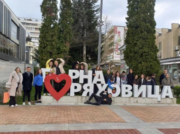 Младежи от Казанлък обмениха опит и добри практики със свои връстници в Горна Оряховица