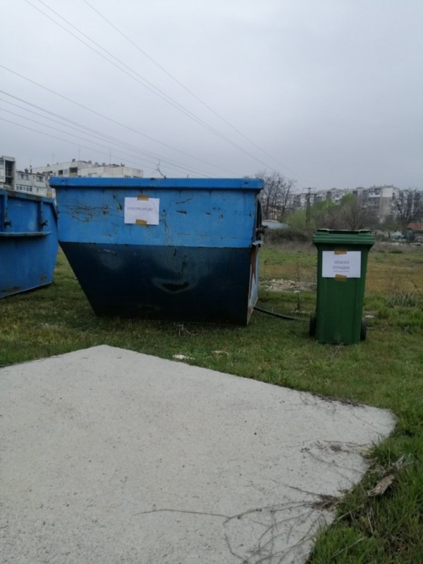 Казанлъчани изхвърлиха рекордните 137 490 кг. ненужни вещи и дрехи