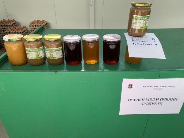 Фермерският пазар в източното ви очаква