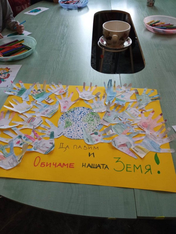 Малчугани от ДГ „Здравец“ се включиха в арт ателие „Пази и обичай нашата Земя”