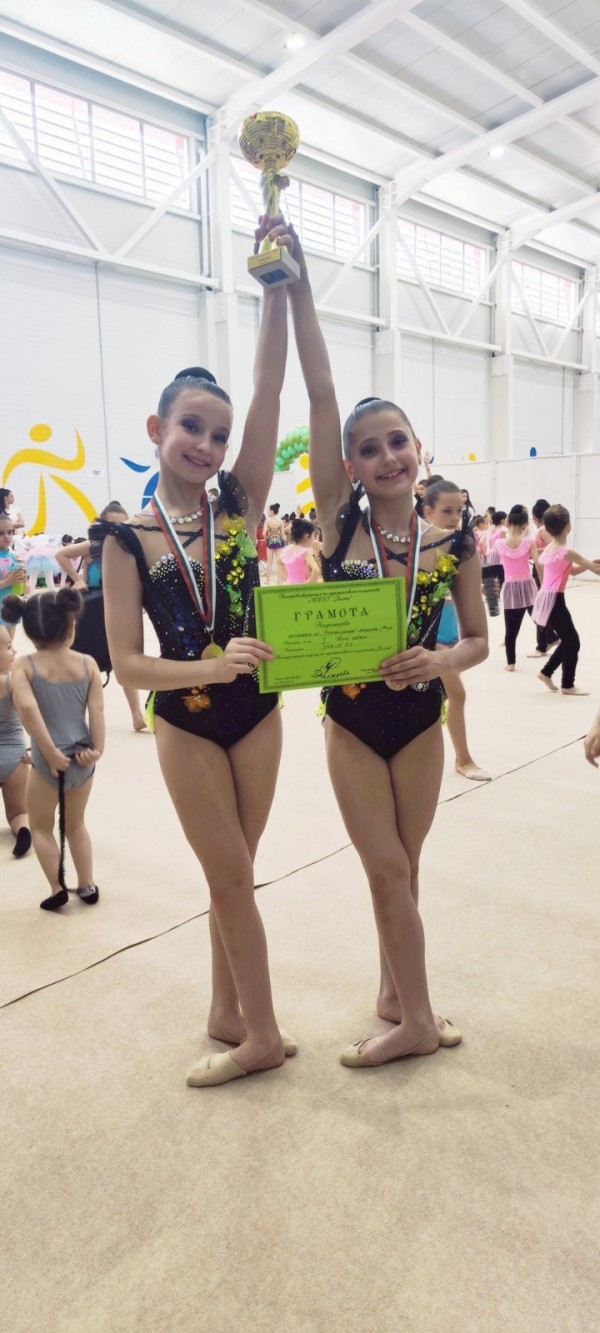 Гимнастичките от “Розова Долина“ се отрупаха с нови медали в Пазарджик