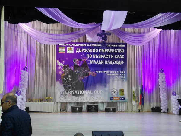 Вицешампионска титла и медали спечелиха танцьорите на “Киара-Н“ в Долни Дъбник