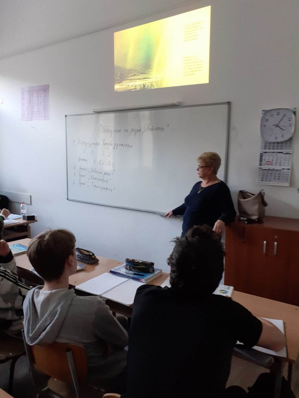 Учители и ученици от ППМГ презентираха наученото от мобилността в Малага