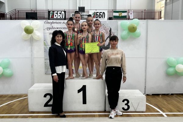 Гимнастичките от “Розова Долина“ се отрупаха с нови медали в Пазарджик