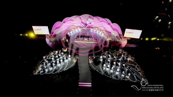 В град Саня, Китай се проведе “1-ия Международен културен фестивал на розата“ 