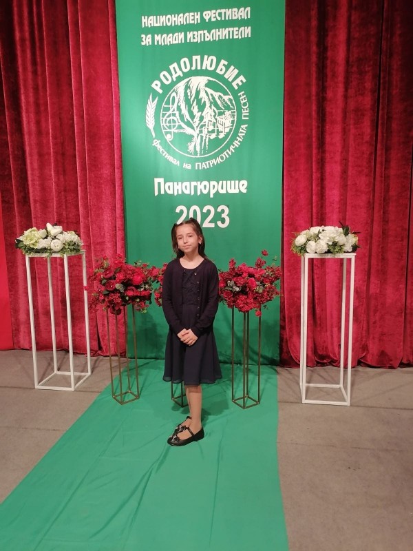 Ученици на ОУ “Св. Паисий Хилендарски“ покоряват и музикални сцени