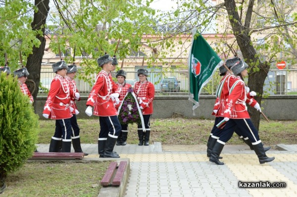 На 98-я си рожден ден, Механото получи покана за участие във военния парад за 6 май в София