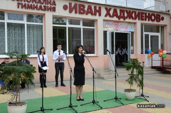 На 98-я си рожден ден, Механото получи покана за участие във военния парад за 6 май в София