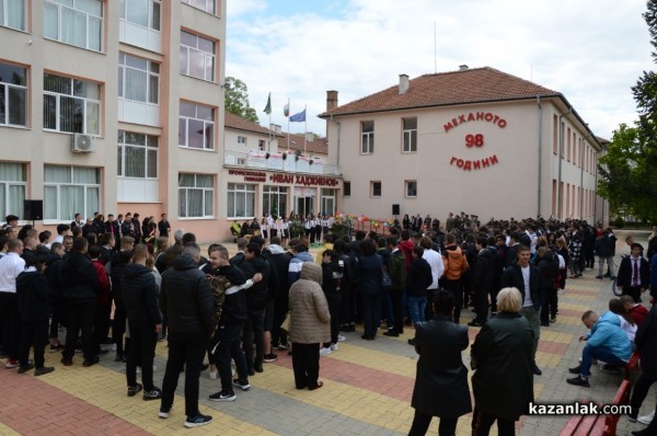 На 98-я си рожден ден, Механото получи покана за участие във военния парад за 6 май в София